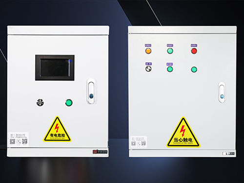 漳州智能安全控电箱